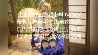 【新片速遞】 巨乳孕妇--今天晚上我就要❤️带着亲妹妹一起下海，你要不要奶，我跟你说 我会挤奶，这玩意能延年益寿！[280M/MP4/36:50]