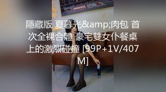 [MP4/797MB] SWAG劇情精品：黑絲制服linlin面試時特別抗壓測驗／大奶彎彎與男友兒時玩伴酒後偷情