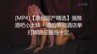 原创油亮丝袜母狗调教中-3p-女友-视频-喷水-操喷