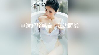 玥儿玥 性感红色情趣服饰搭配性感诱人原色丝袜 妩媚姿态淋漓呈现[63P/574M]