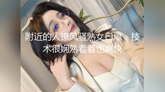 网红美女『泰儿』啪啪私拍甄选 白虎巨乳内射 喜欢大洋屌顶操花芯