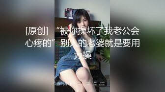 高能预警③极品身材颜值巅峰比女人还好看超骚外围T娘【紫苑】直男最爱3P啪啪叫声好听，一个正常男人都想上她