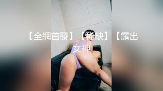 长春M