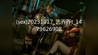 2024年3月国产福利姬大学校花【Black Catccup】上下粉嫩，标准的白月光类型，极品美乳白嫩可口的少女，超赞 (5)