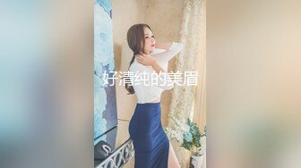 喂饱巨乳妹我好去上班下