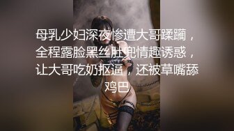 【新片速遞】 身材不错的小少妇，在家一个人发骚，开档丝袜露脸坐插假鸡巴，面对镜头给狼友看，叫的好骚自己揉捏骚奶子[569MB/MP4/45:21]