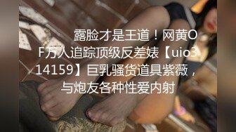 91杨先生探花约了个短裙少妇TP啪啪，调情一番再开干上位骑坐抽插喊很紧，搞得受不了呻吟连连