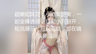 大神商场尾随搭讪抄底 职业装女销售 表面穿着正式 裙底各种反差性感内裤 太骚了！