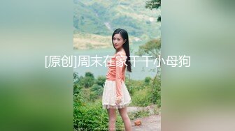 前凸后翘魔鬼身材OF百万粉撸铁健身教练Ellie精彩剧情四部无套内射，房产女销售为了订金只好献逼给老板1