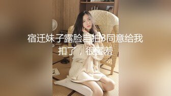 极品尤物新人美女！被纹身社会哥爆操！69姿势舔屌深喉，按摩器玩弄骚穴，性感网袜美腿