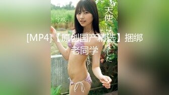 【新片速遞 】奶子很挺的健身女郎全程露脸发骚诱惑狼友，淫声荡语互动揉奶玩逼，伸着舌头让狼友射嘴里，撅着屁股求草好骚[1.32G/MP4/03:11:08]