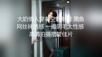 热辣的 Lana Rhoades 无法抗拒她继兄弟的大肉棒