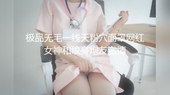 [MP4/ 3.72G] 瑶瑶小美女深夜啪啪诱惑，全程露脸性感逼逼没有几根毛，让小哥舔逼