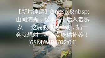 ❤️强推！推特21万粉极品美少女潮吹萝莉公主【兔崽爱喷水】订阅私拍，可盐可甜各种制服人前户外露出道具紫薇喷喷喷