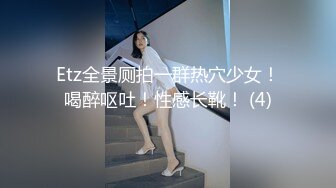 18岁肥鲍少女视频勾引我