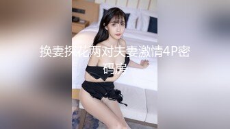 [MP4/ 625M] 灌醉MJ夜店00后女孩 手指撑开直接爆菊花 妹子疼的醒了