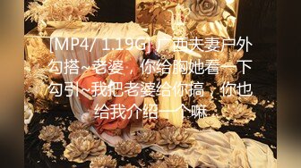 STP26376 ?爆乳女神? 极品白皙爆乳蜜穴网红女神▌麻酥酥 ▌白丝JK情色足交 阳具速插粉穴高潮痉挛 喷汁阳具模拟精液