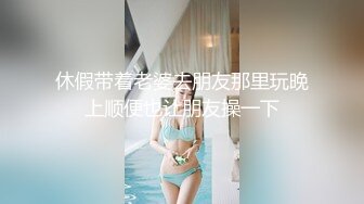 国内大胆坑神溜进地铁站内女洗手间专挑年轻妹子上厕所为了拍到脸一路尾随上车跟拍