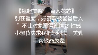 表情超绝吞精母狗