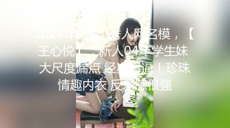 《臀控熟女控☀️必备》推特反差骚妇，骚话情景骚剧天花板，人妻骚熟女【桃仙小妖精】最新私拍~各种淫语挑逗，在儿子背后自慰高潮2 (9)