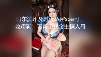 最新流出网红性感美女黎儿COS女仆装扮演美尻家政妇の性爱清洁穿的太过性感被房主玩弄爆操叫声一流国语对白