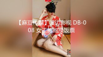 老婆发春了，下次沟通 3p