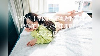 ✿【我来喝牛奶】超级苗条的小仙女，无套啪啪，我也要