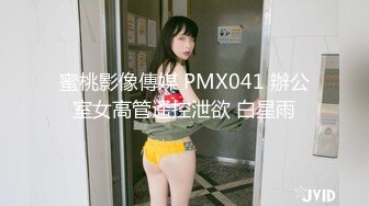 [MP4/492MB]桃桃學姐 大三女大學生的特殊治療 被無良醫生肉棒侵犯 爆肏熾熱蜜穴內射受孕 上癮性愛高潮