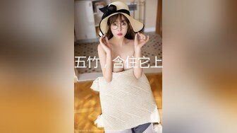 身经百战的泡妞达人枪房里，带入性爱隐射 第283话 酒吧搭讪，当天成功带回家！ 一脱下来就是十足的bokki，风格出众！ 前阵子还热闹，可是一开始，突然就好像傻了一样……不过感觉还是不错的！ 男人的福分！ ！