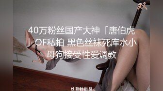 巨乳御姐【奈子】两只大奶子吊着在胸前，晃啊晃，像荡千秋一样，真想把鸡巴放在上面荡！