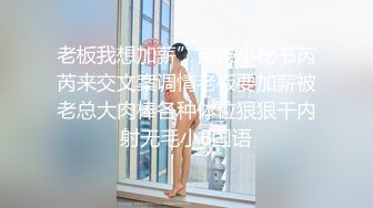 SWAG 圣诞特辑与姐姐男友意外的插曲 湾湾