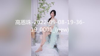 ✿反差校园女神✿极品艺校舞蹈系女神 背着男友约炮金主爸爸 小骚货说享受出轨的刺激，小淫娃镜子前看着自己被操