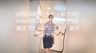 ✨极品少妇✨媚黑超高颜值少妇与黑人小伙啪啪，无情大屌疯狂乱插，便插便拍打屁屁！