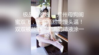 爱豆传媒 idg-5396 爆乳女技师上门性体验-丽萨