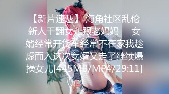 [MP4/1.6G]豪乳情慾女王榨精挑戰吞舔假屌乳交自慰淫液氾濫／長腿大奶雨涵離婚謀殺被扒光衣物隨意擺弄等 720p