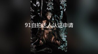 G奶护士！卧槽！奶子超级大【温柔奶牛】看了都流口水，阴毛都湿得一塌糊涂，镜头前多少人沦陷在这对胸器中 (3)