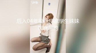 【锤子探花】外围女神场身姿绰约，勾魂小妖精，舔穴乱扭，C罩杯大胸乱颤干爽