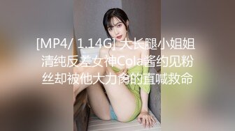 刚开苞的幼态小嫩妹 鲍鱼也太嫩了 无套坐莲 看的不忍直视