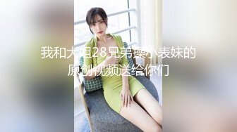 直播请来大美女色情表演