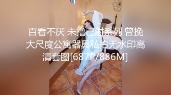 [MP4/ 381M] 小陈探花，2000网约乖巧学生妹，肤白貌美，清纯配合，少女胴体格外诱人