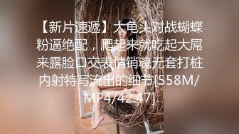 妹子发现被偷拍提裤子就跑 弄一裤裆屎