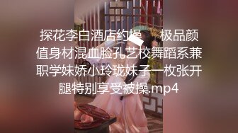 [MP4/2.6G]大陸演員鐘曉紅風韻依舊淫語挑逗異物插穴自慰／北京夫妻戶外露出瘋狂騎乘假屌毒龍3P口爆 720p