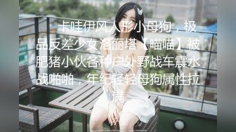 【新片速遞】 【极品稀缺❤️破解家用摄像头】短发女大学生被男友捆绑日常做爱㊙️妹子挺漂亮 很配合男友各种体位操 高清720P原版[1430M/MP4/04:40:07]