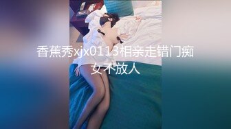 [MP4/ 487M]&nbsp;&nbsp;海角社区萝莉少女1杀手探花老王酒店约炮19岁粉嫩小姐姐无套内射逼里累得大汗淋漓