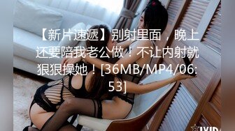 [MP4/ 1.22G] 久深情高端网红外围女，极度淫骚上来就要干，爆乳肥臀，翘起屁股求操，全力输出