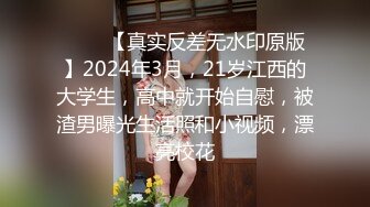 [MP4]STP25375 苗条身材的妹妹约了一个很像鸭哥的男人，第一视角口交，多姿势操逼 VIP2209