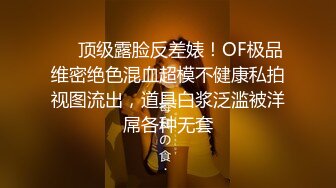 【自制字幕系列】高颜值马尾妹子舔弄口交吃大屌，侧入抬腿抽插不停，后入大力猛操！