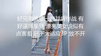 【新片速遞】 淫靡情趣婚纱✅极品尤物人妻少妇穿上情趣婚纱偷情，超高颜值性感尤物诱惑拉满，满嘴淫语呻吟不断 毫不吝惜蹂躏骚逼[1.38G/MP4/22:03]