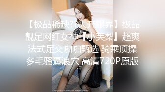 [MP4/ 479M] 骚货美女 一天不操逼逼就难受 逼紧水又多 被无套输出 表情舒坦