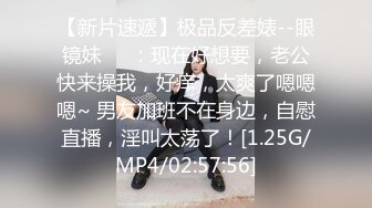 【极品禁忌师生恋】老师来我家果后辅导 最后辅导到床上 全裸爆操 扛腿抽插 第一人称视角操骚货老师 高清720P原版